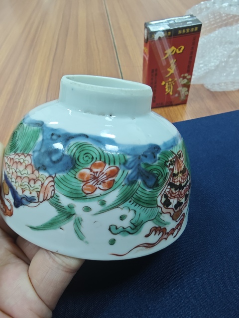 古玩陶瓷清康熙 青花五彩海水八怪碗拍賣，當前價格12000元