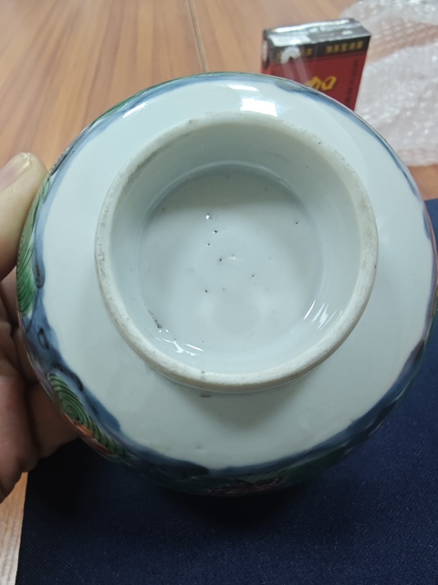 古玩陶瓷清康熙 青花五彩海水八怪碗拍賣，當前價格12000元
