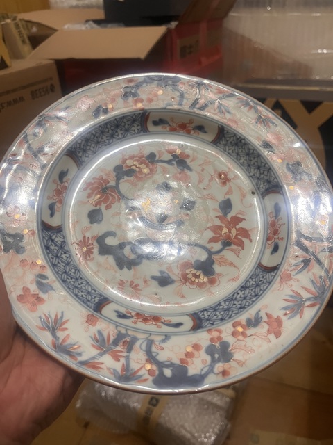 古玩陶瓷清康熙·青花礬紅描金大盤一對拍賣，當(dāng)前價格4999元