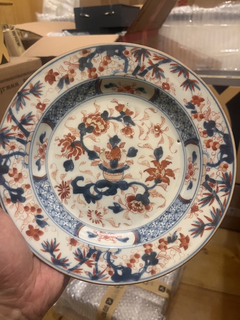 古玩陶瓷清康熙·青花礬紅描金大盤一對拍賣，當(dāng)前價格4999元