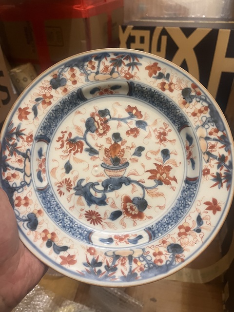 古玩陶瓷清康熙·青花礬紅描金大盤一對拍賣，當(dāng)前價格4999元