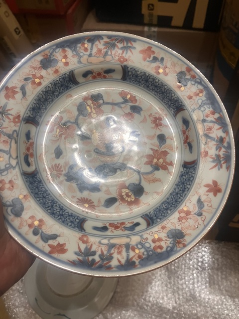 古玩陶瓷清康熙·青花礬紅描金大盤一對拍賣，當(dāng)前價格4999元