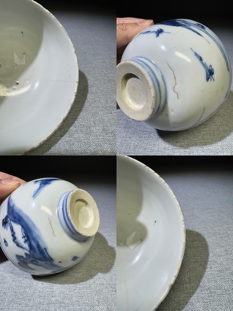 古玩陶瓷明代晚期青花人物山水玉璧底青花茶圓明代青花茶杯拍賣,當(dāng)前價格2400元