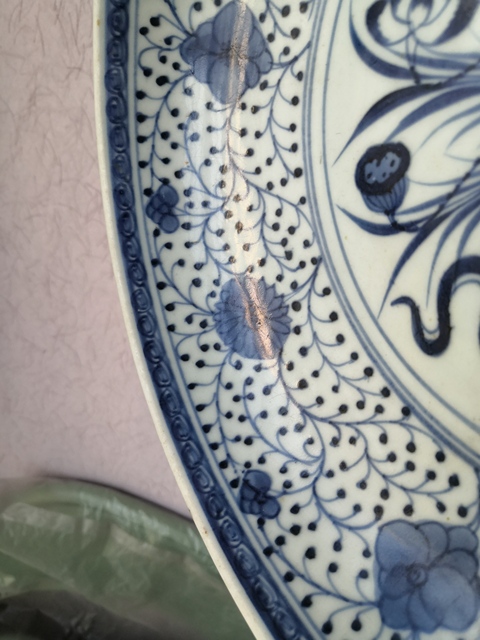 古玩陶瓷雍乾青花一把蓮紋盤拍賣,當前價格3000元