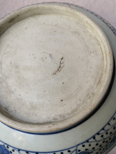 古玩陶瓷雍乾青花一把蓮紋盤拍賣,當前價格3000元