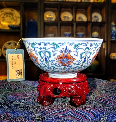 古玩陶瓷【精品斗彩道光官窯】纏枝花卉紋碗拍賣,當前價格186000元