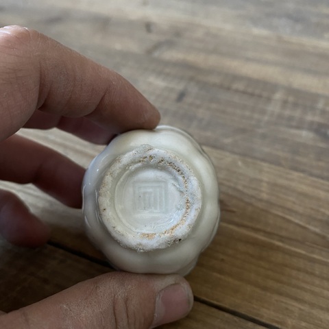 古玩陶瓷德化白瓷花口杯拍賣，當前價格480元
