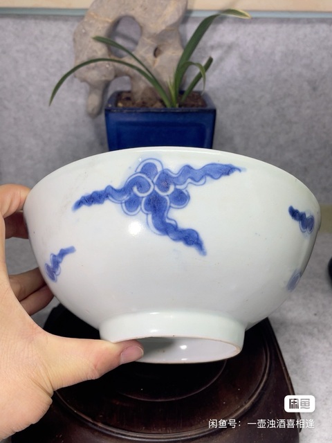 古玩陶瓷清雍正青花過墻龍紋大碗拍賣,當前價格6800元