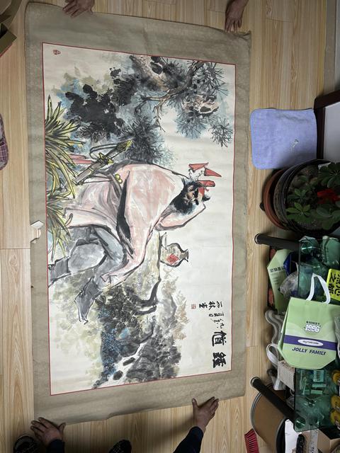 古玩字畫鐘馗拍賣，當(dāng)前價(jià)格3000元