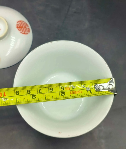 古玩陶瓷民國(guó)五福同壽礬紅蓋杯拍賣，當(dāng)前價(jià)格2500元