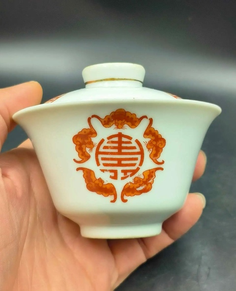 古玩陶瓷民國(guó)五福同壽礬紅蓋杯拍賣，當(dāng)前價(jià)格2500元