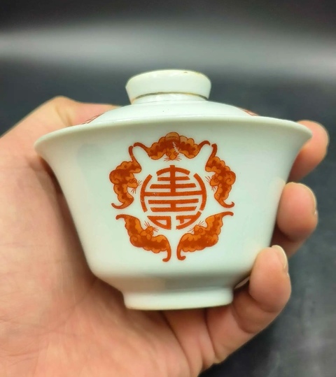 古玩陶瓷民國(guó)五福同壽礬紅蓋杯拍賣，當(dāng)前價(jià)格2500元