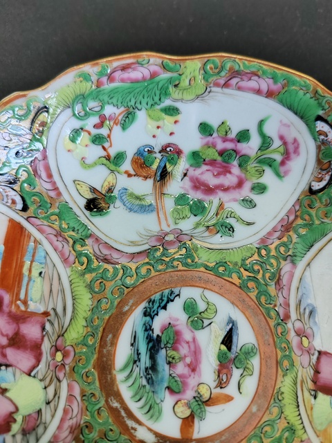 古玩陶瓷清咸豐廣彩盤拍賣，當前價格488元