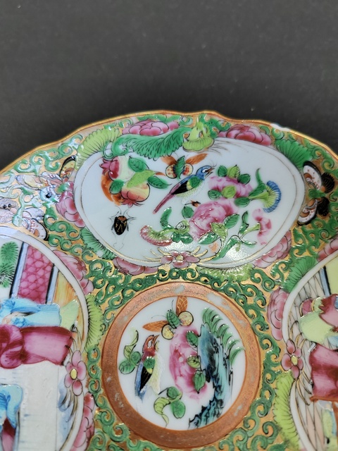 古玩陶瓷清咸豐廣彩盤拍賣，當前價格488元