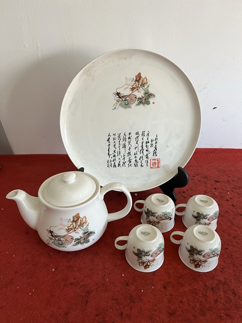 古玩陶瓷茶器一組拍賣,當前價格88元
