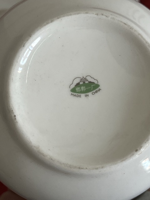 古玩陶瓷茶器一組拍賣,當前價格88元