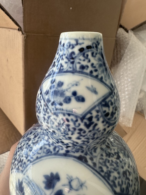 古玩陶瓷青花雉雞牡丹圖葫蘆瓶拍賣,當前價格3500元