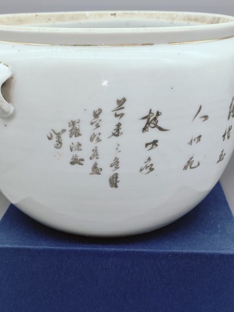 古玩陶瓷清末民初,紅樓夢(mèng)詩文粉彩罐拍賣,當(dāng)前價(jià)格999元