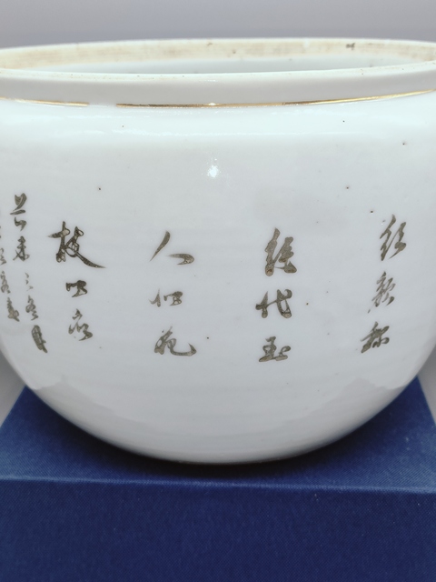 古玩陶瓷清末民初,紅樓夢(mèng)詩文粉彩罐拍賣,當(dāng)前價(jià)格999元