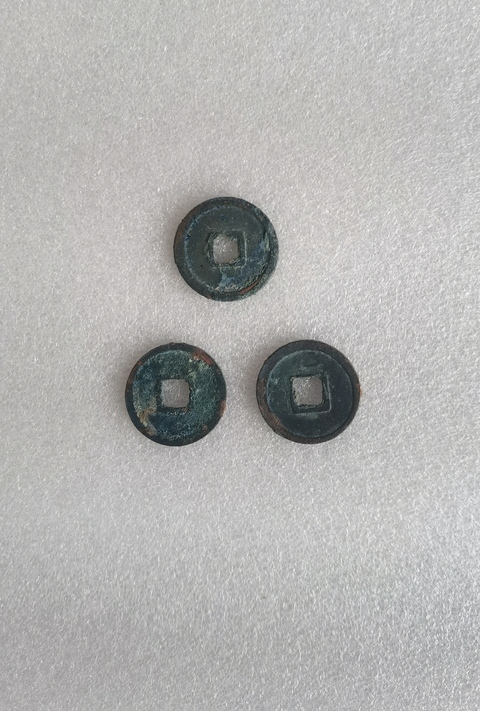 古玩錢幣開元通寶拍賣,當前價格298元