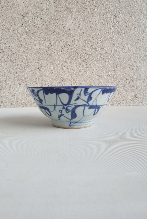 青花靈芝花卉紋碗拍賣，當前價格680元