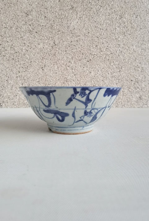 古玩陶瓷青花靈芝花卉紋碗拍賣，當前價格680元