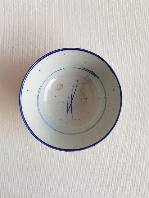 古玩陶瓷青花靈芝花卉紋碗拍賣，當前價格680元