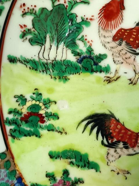 古玩陶瓷廣彩公雞紋盤拍賣，當前價格299元