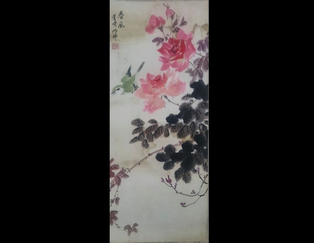 古玩字畫四川攀枝花美協(xié)副主席成都美協(xié)理事白明祥花鳥拍賣，當前價格699元