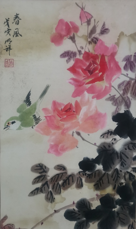 古玩字畫四川攀枝花美協(xié)副主席成都美協(xié)理事白明祥花鳥拍賣，當前價格699元