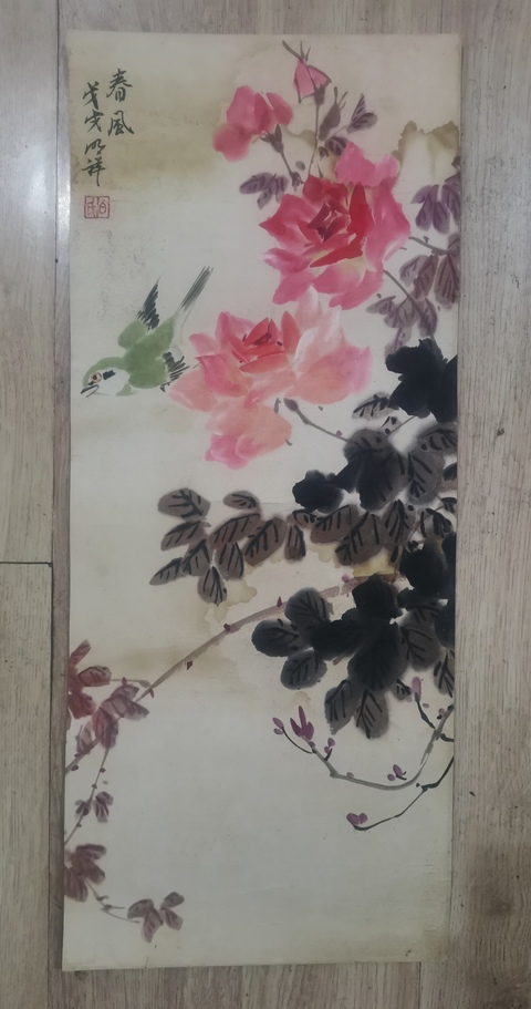 古玩字畫四川攀枝花美協(xié)副主席成都美協(xié)理事白明祥花鳥拍賣，當前價格699元