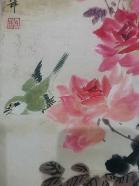 古玩字畫四川攀枝花美協(xié)副主席成都美協(xié)理事白明祥花鳥拍賣，當前價格699元