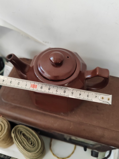 古玩雜項紫砂掛釉茶壺拍賣，當前價格798元