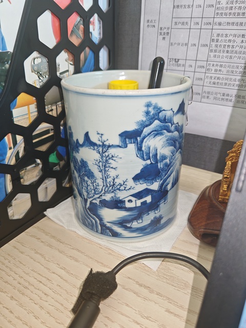 古玩陶瓷青花筆筒拍賣，當前價格15000元