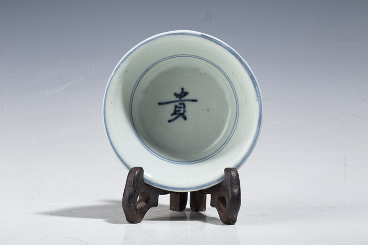 古玩陶瓷明晚·青花“金榜題名”吉語紋茶碗拍賣，當(dāng)前價格2800元