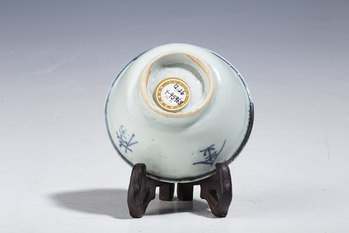 古玩陶瓷明晚·青花“金榜題名”吉語紋茶碗拍賣，當(dāng)前價格2800元