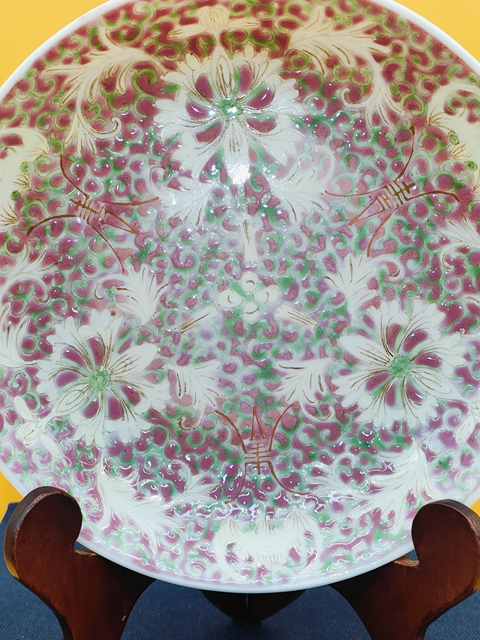 古玩陶瓷民國,胭脂紅福壽寶相花紋料彩盤拍賣,當前價格699元