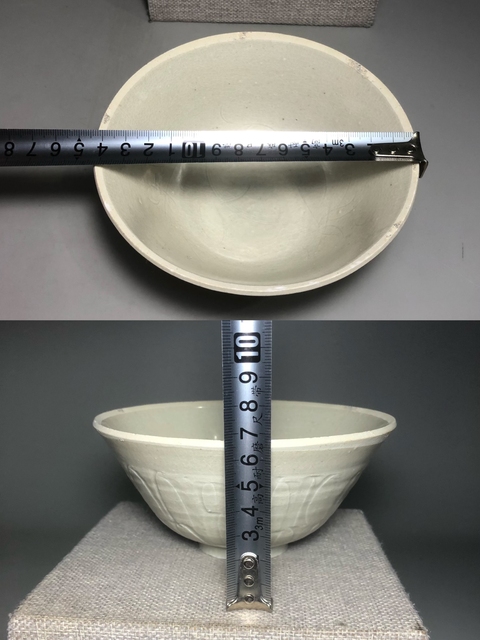古玩陶瓷宋,影青釉荷花紋撇口碗拍賣,當前價格1600元