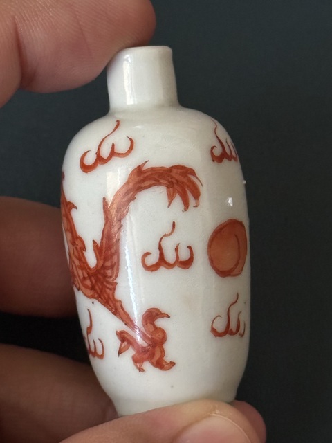 古玩陶瓷晚清·礬紅龍紋鼻煙壺真品鑒賞圖
