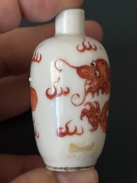 古玩陶瓷晚清·礬紅龍紋鼻煙壺真品鑒賞圖