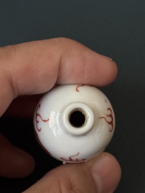 古玩陶瓷晚清·礬紅龍紋鼻煙壺真品鑒賞圖
