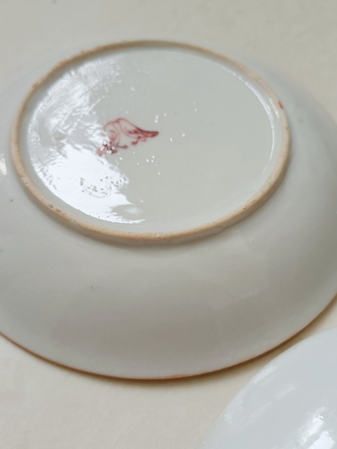 古玩陶瓷粉彩松鶴紋盤拍賣，當(dāng)前價(jià)格389元
