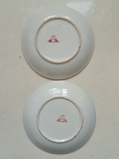 古玩陶瓷粉彩松鶴紋盤拍賣，當(dāng)前價(jià)格389元