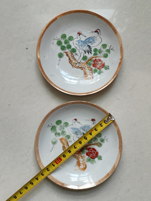 古玩陶瓷粉彩松鶴紋盤拍賣，當(dāng)前價(jià)格389元