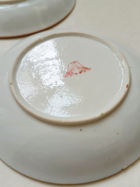 古玩陶瓷粉彩松鶴紋盤拍賣，當(dāng)前價(jià)格389元