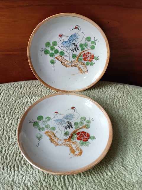 古玩陶瓷粉彩松鶴紋盤拍賣，當(dāng)前價(jià)格389元