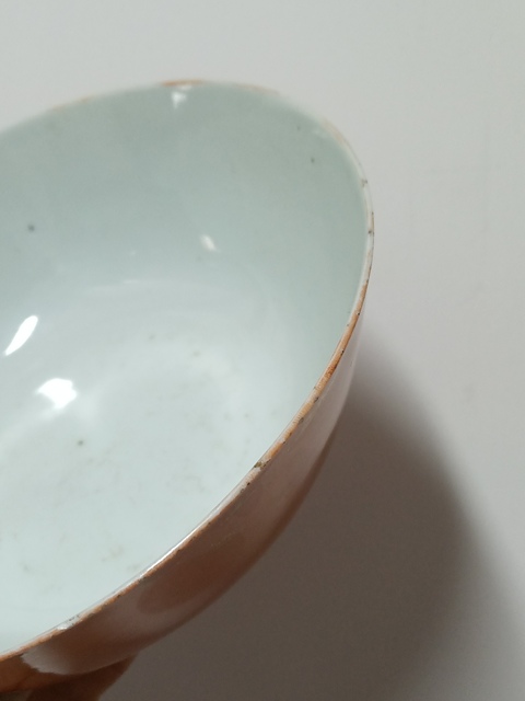 古玩陶瓷**紅釉描金碗拍賣，當前價格1000元