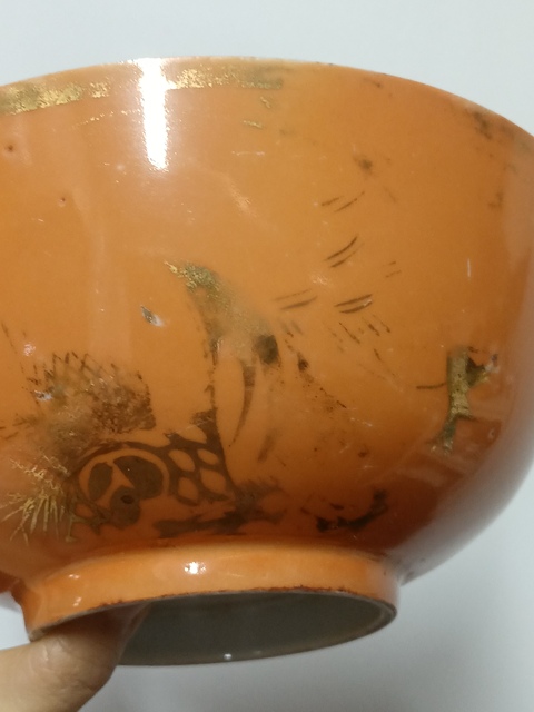 古玩陶瓷**紅釉描金碗拍賣，當前價格1000元
