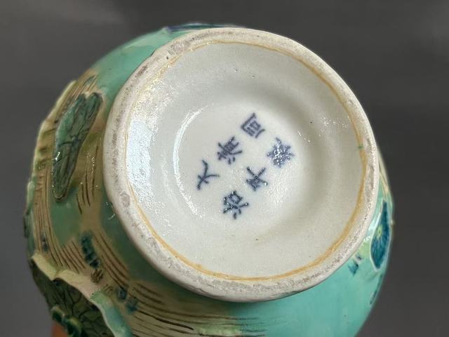 古玩陶瓷膽瓶拍賣，當前價格6000元
