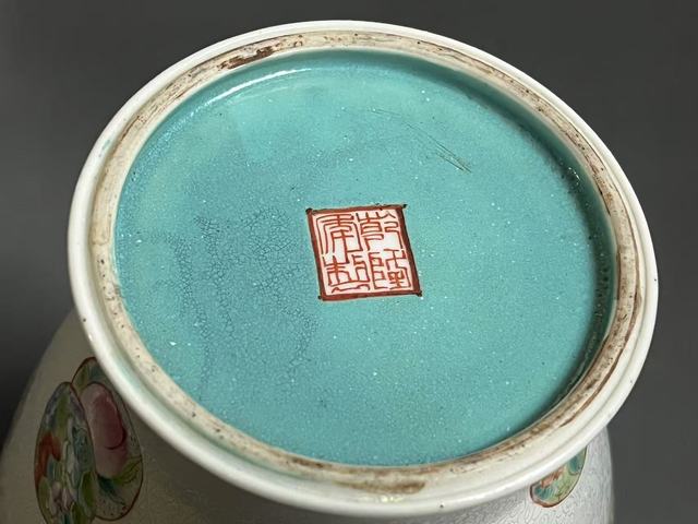 古玩陶瓷軋道粉彩皮球花紋觀音瓶拍賣,當前價格18000元